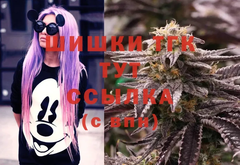 Шишки марихуана OG Kush  Верхняя Пышма 